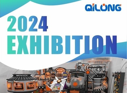 Информация о выставке Qilong Amusement Equipment Co., Ltd. в 2024 году