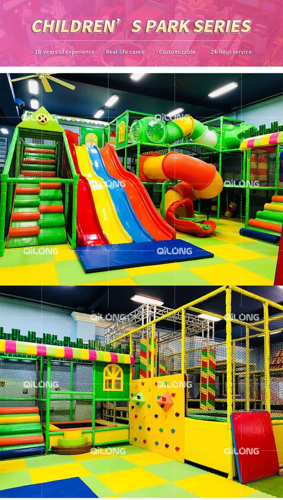 Customized Large Indoor Playground Equipment Manufacturer