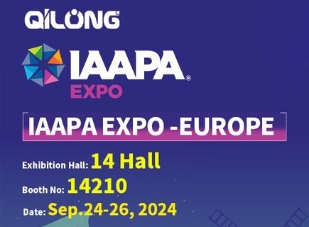 QiLong приглашает встретиться с вами на IAAPA Expo Europe, 24-26 сентября 2024 г.