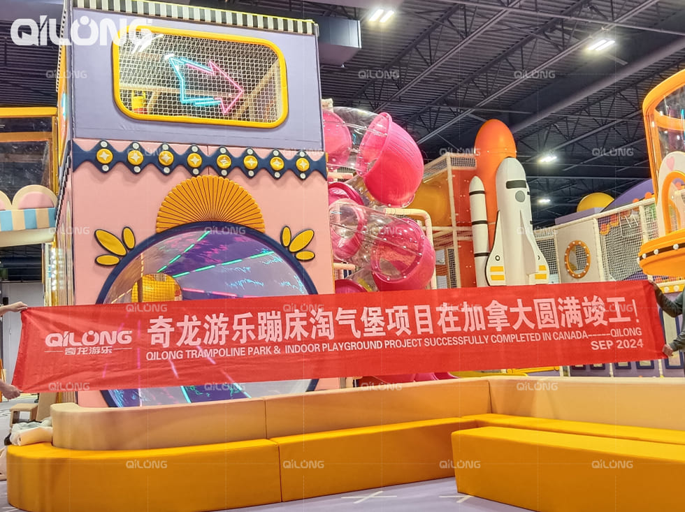 Commercial Indoor Playground Equipment for Sale