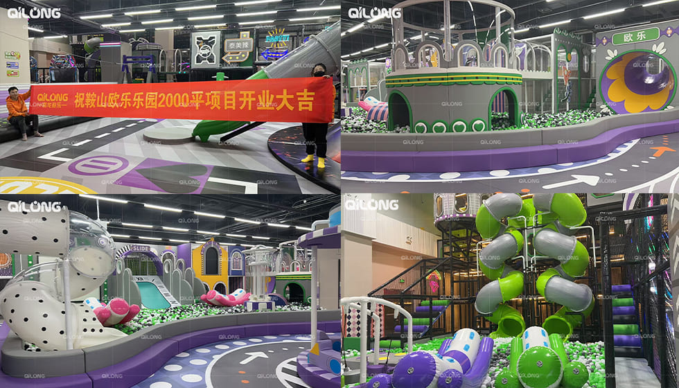 Indoor Amusement Park Equipment Wholesaler