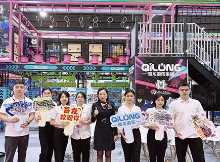 Qilong представляет активные развлечения на выставке Asian Expo 2025