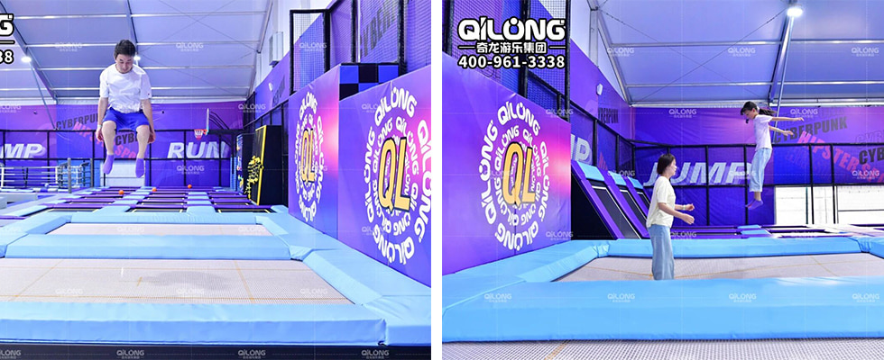 trampoline equipment supplier