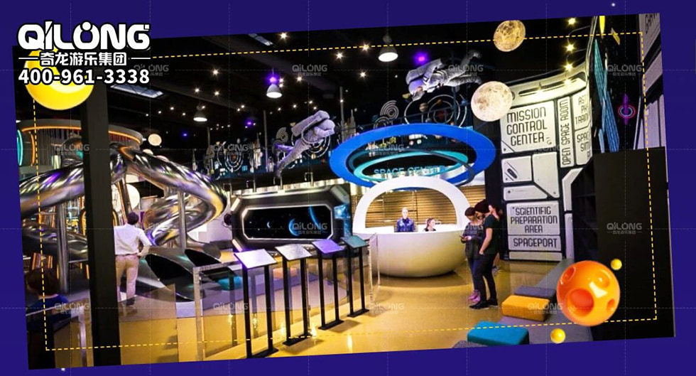 China Customized High Quality Indoor Playground Equipment